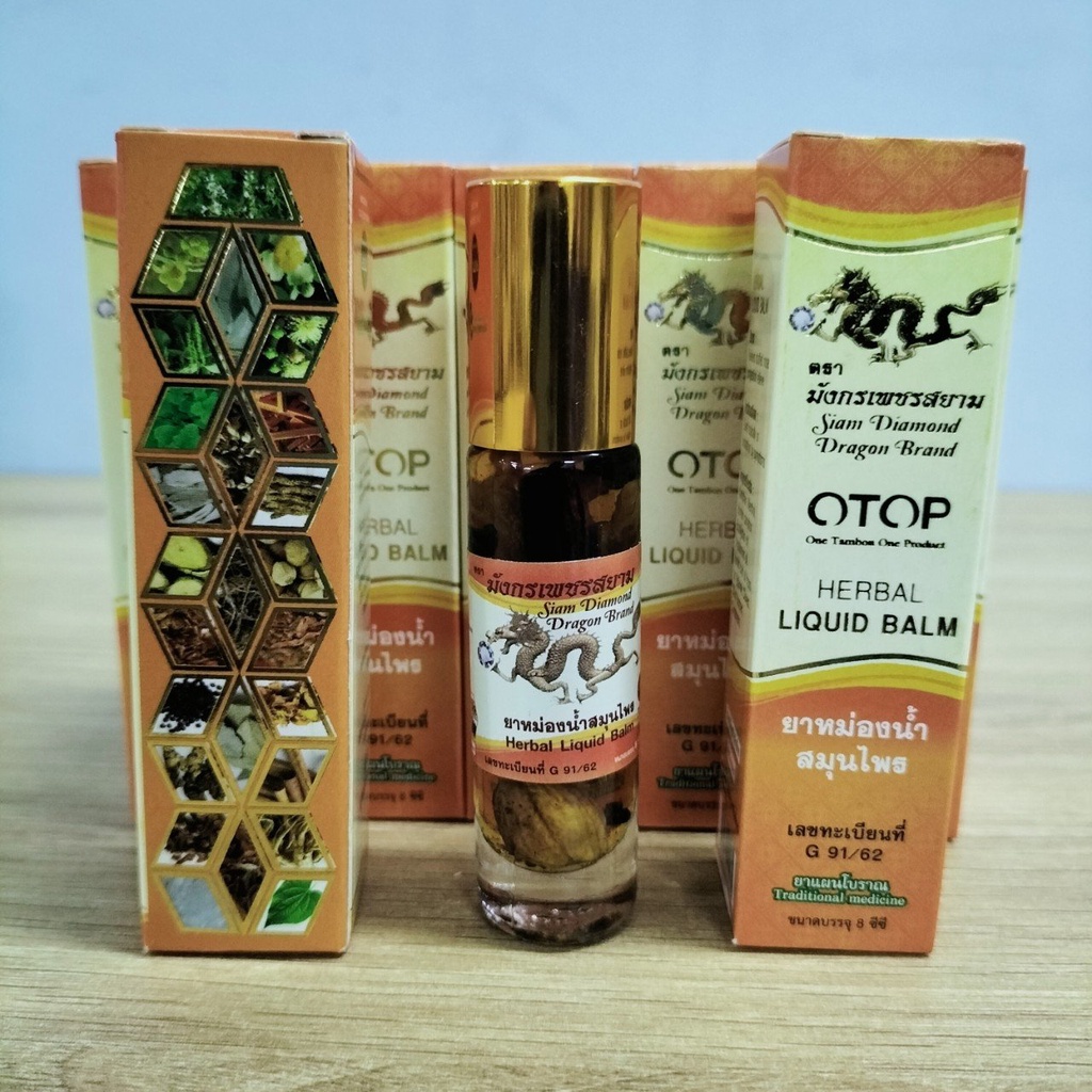 Dầu LănThảo Dược Thái Lan OTOP 8ml