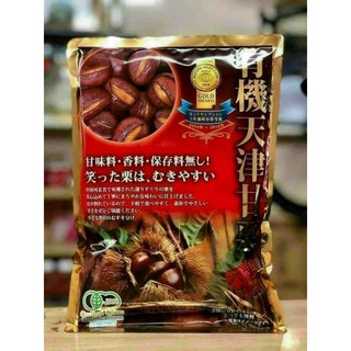 Hạt Dẻ hấp nứt vỏ Nhật Bản