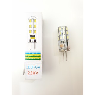 Bóng LED Chân Ghim 3W / 220V