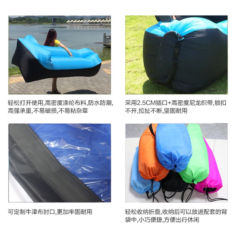 Đệm ghế lười tựa lưng bơm hơi dạng đơn gấp đôi đơn giản dành cho đi cắm trại đi biển ngoài trời