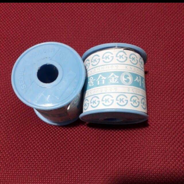 Thiếc samsung  1kg