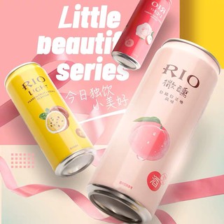 [lon cao] RIO COCKTAIL