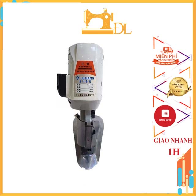 Máy cắt vải cầm tay Lejiang YJ-110C &gt; New Model Đĩa dao 110mm &gt; cắt vải thun &gt; vải voan&gt; cắt da dày 35mm