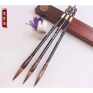 Bút lông Viết Thư Pháp Thư Hoạ Tinh phẩm Thuần Lang Hào loại đẹp