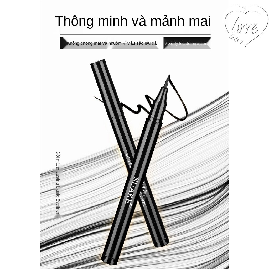 [Hàng mới về] Bút Kẻ Mắt Suake Chống Thấm Nước Chất Lượng Cao | BigBuy360 - bigbuy360.vn