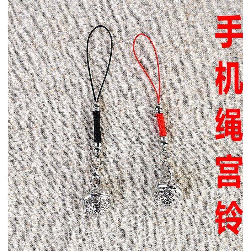 Dây móc treo điện thoại hình chuông độc đáo phong cách retro thời trang dành cho cặp đôi