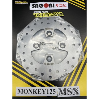Grom/MSX125, Monkey 125 Dĩa thắng sau Takegawa (190mm) mã 06-08-0164