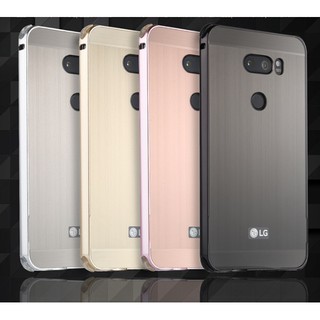 Ốp lưng kim loai chống sốc Lg V30 cao cấp