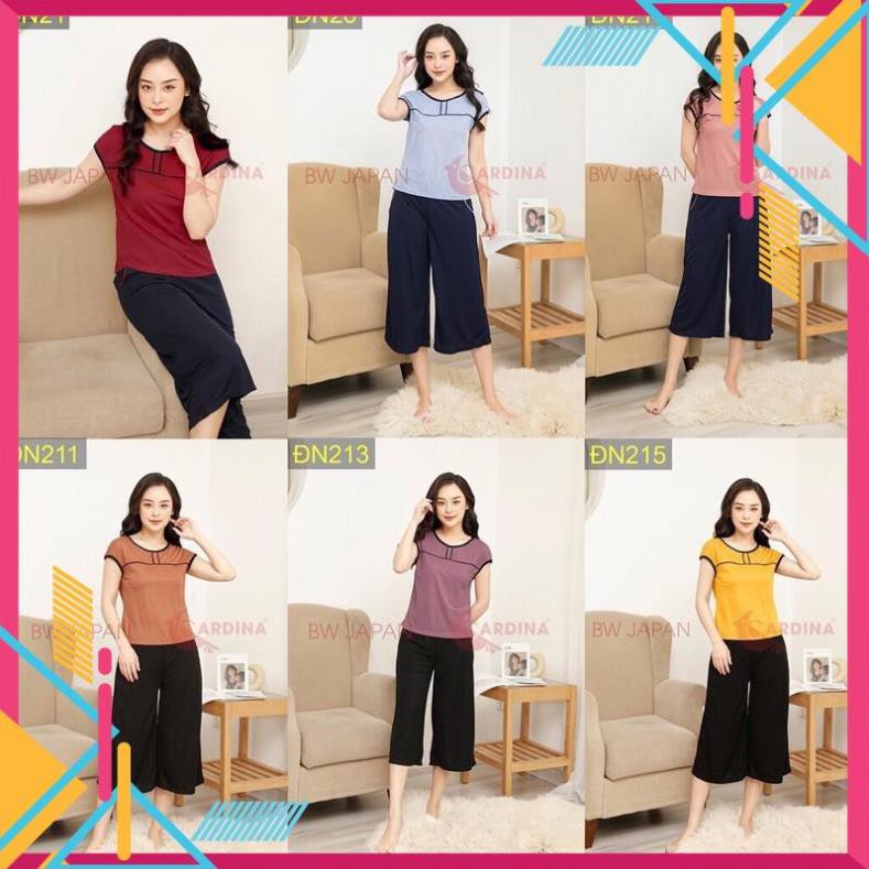 [HOT] [BIG SALE - ĐẠI HẠ GIÁ] Bộ Lụa Đũi Lửng Cao Cấp CARDINA