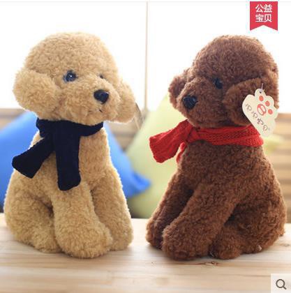 Thú Nhồi Bông Hình Chú Chó Teddy Đeo Khăn Choàng Dễ Thương