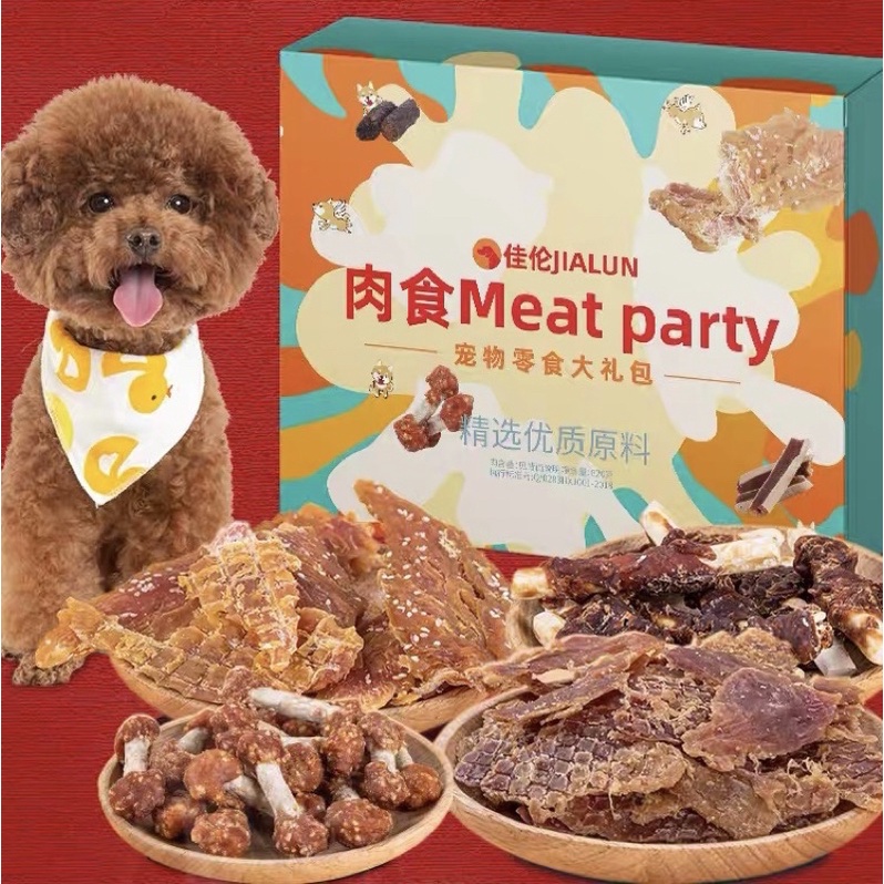 Hộp 8 loại bánh thưởng JIALUN dành cho chó