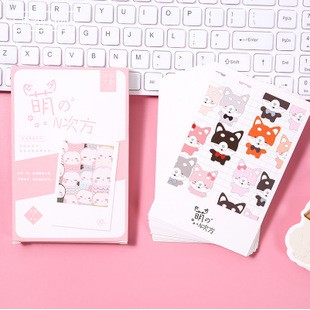 Postcard con vật anime cute hộp ảnh bưu thiếp nhiều tấm quà tặng trang trí đẹp