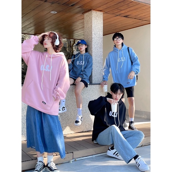 Áo Hoodie INSANE l U.S.I Thêu Xù Hoodie