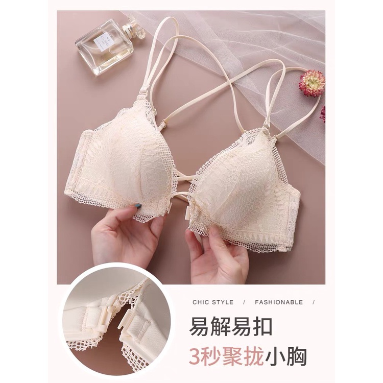 Bộ Đồ Lót Ren Không Gọng Siêu Nâng Ngực Chống Trượt Cài Trước Dễ Điều Chỉnh Cho Bạn Gái 1125