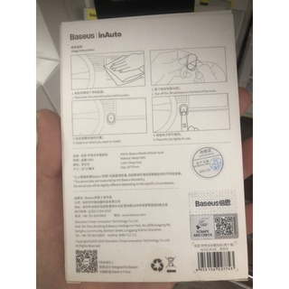 Móc treo đồ Baseus Vehicle hook (combo 2 cái)