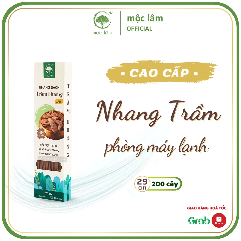 [HỘP 200cây] Nhang Trầm Hương MỘC LÂM, 29cm, Nhang Sạch Ít Khói, Hương Thơm Dịu Nhẹ, Dùng Được Trong Phòng Máy Lạnh
