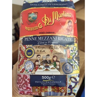 nui- mỳ  spaghetti