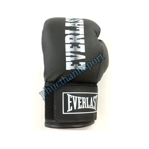 Găng đấm boxing Everlast 8oz (đen)