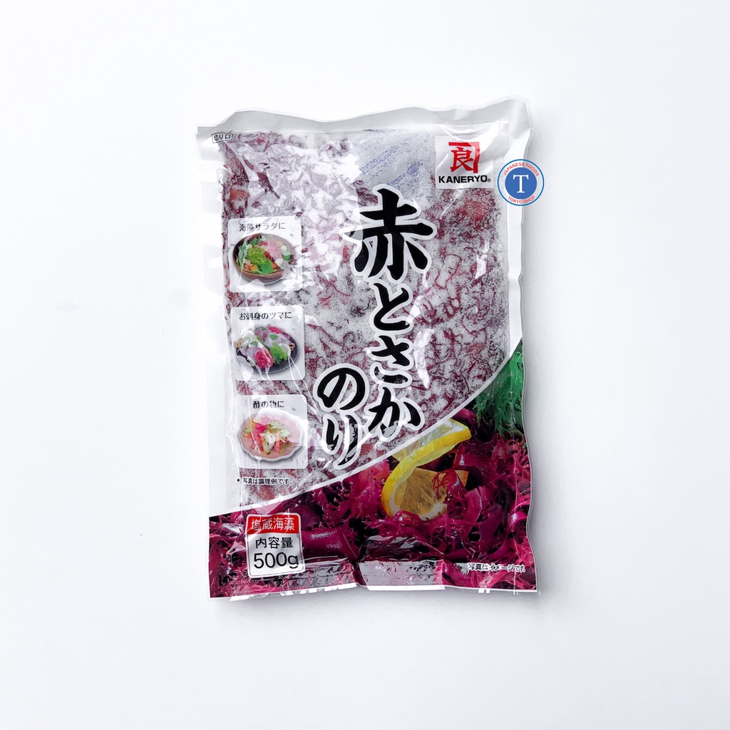 Rong Biển Đỏ Muối Aka Tosaka Kaneryo 500G
