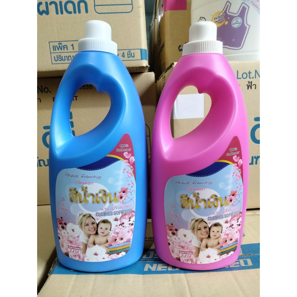 Nước Xả Vải Nội Địa Thái Lan 2.2 Lit Siêu Thơm