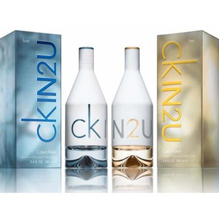 💋 LADYSTORE 💋 Nước hoa dùng thử Calvin Klein Ck In2U _ [TEST]