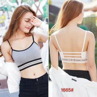 ÁO BRA SPORT 1665