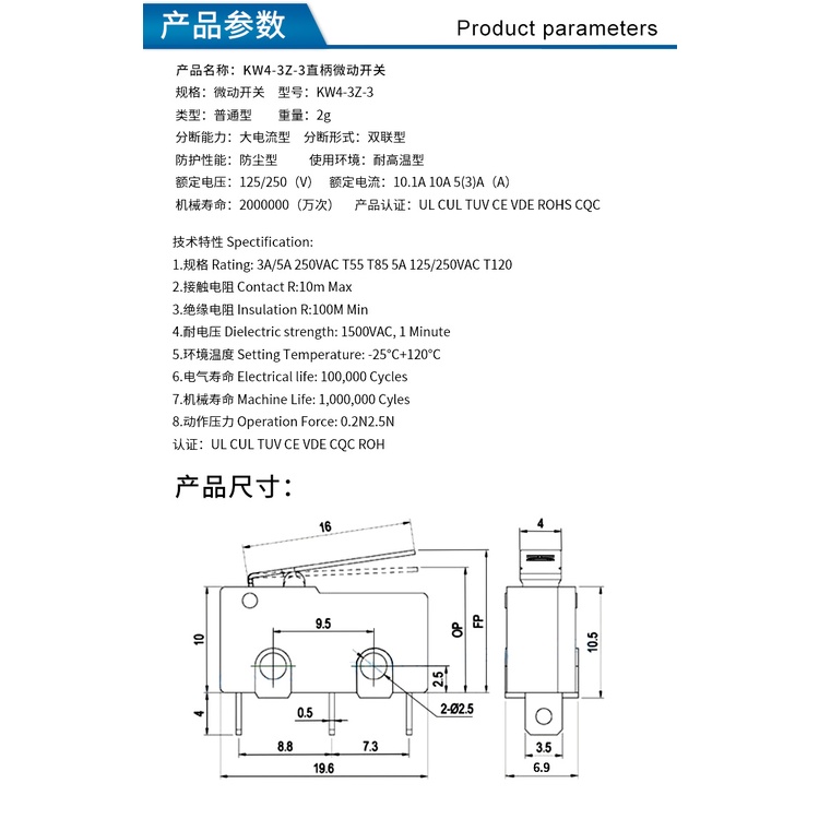 Công Tắc Máy In 3d Kw4-3Z-3 | BigBuy360 - bigbuy360.vn