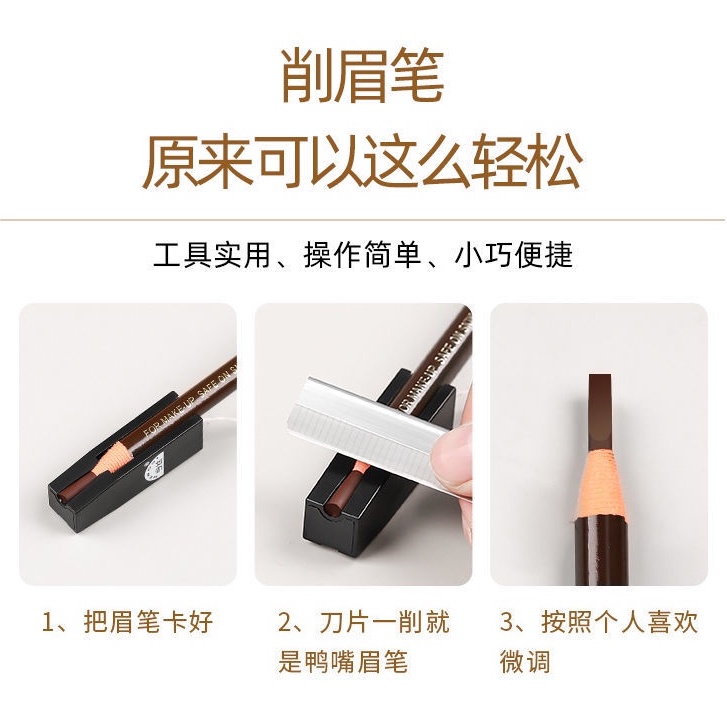 Bút Chì Kẻ Lông Mày Có Đồ Gọt Tiện Dụng