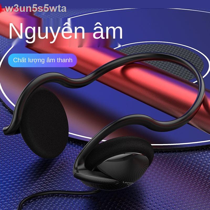 Tai nghe có dây Lenovo P510 + đeo chơi game thể thao bằng lúa mì trong điện thoại di động máy tính phổ thô