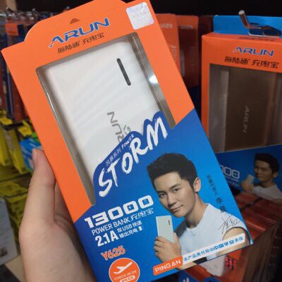 <SIÊU RẺ> Pin Sạc Dự Phòng Arun 13000mah - BH 1 Năm | Arun Y625 13000mah <SHOP YÊU THÍCH>