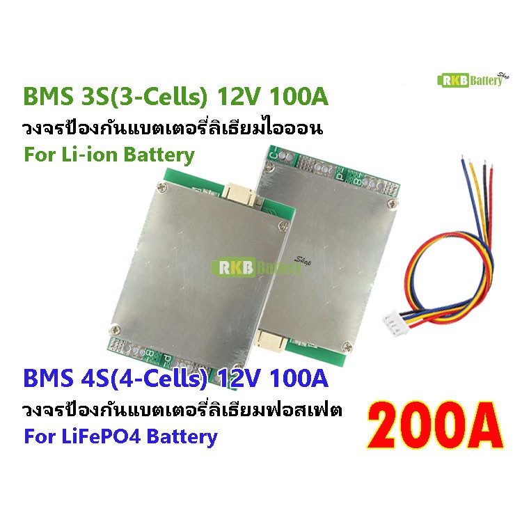 3s 4s 12v 100A cho 18650 32650 lithium ion sắt phốt phát LiFePO4 Bảng bảo vệ pin BMS