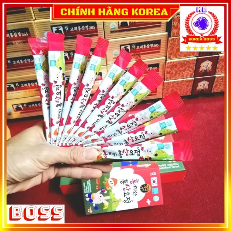 Nước Hồng Sâm Baby Hongki Chính Hãng, Hộp 30 gói - Hồng Sâm Hàn Quốc Cho Bé