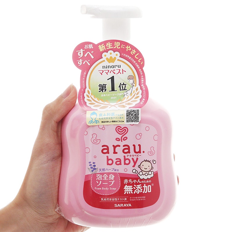 Sữa tắm arau nhật bản 450ml