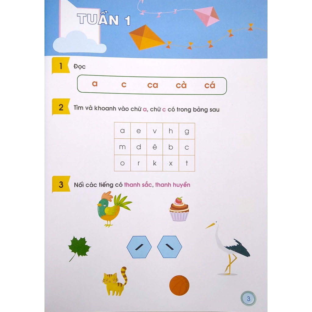 Sách Phát Triển Năng Lực Tiếng Việt 1 - Tập 1