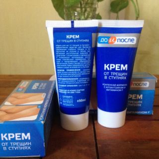 Kem trị nứt gót chân Nha Kpem