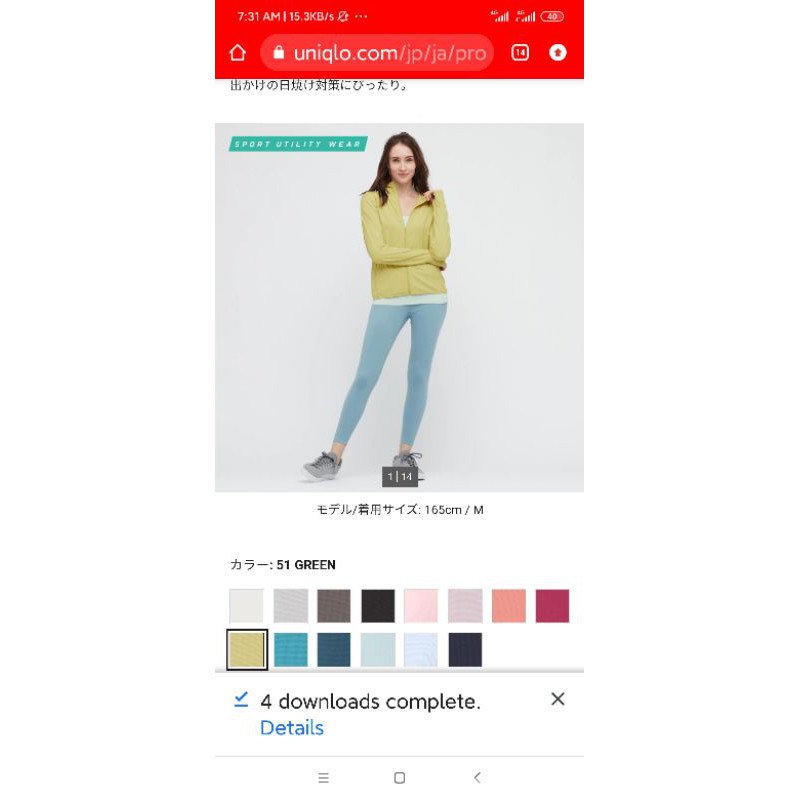 Áo chống nắng 2021 Chống UV làm Mát U.n.i | BigBuy360 - bigbuy360.vn