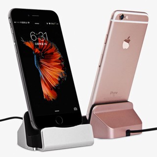 Dock sạc kiêm giá đỡ cho điện thoại Iphone