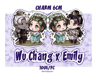Keychain WuEmi