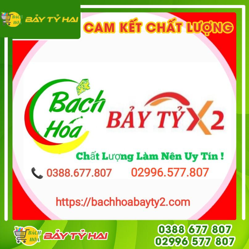 Bánh xốp phô mai Ahh RICHEESE 160gr