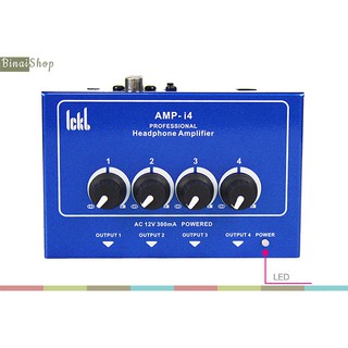 ICKB AMP-I4 - Bộ Chia Tai Nghe Chuyên Nghiệp 4 Cổng Kèm Amplifier