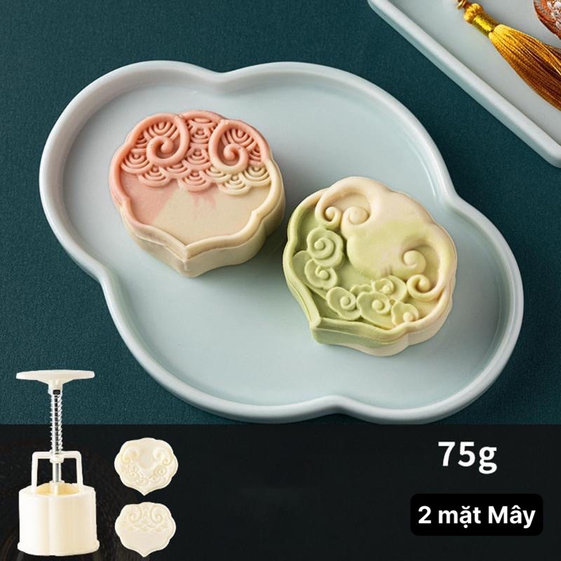 Khuôn trung thu lò xo 2 mặt mây 75g (M325)