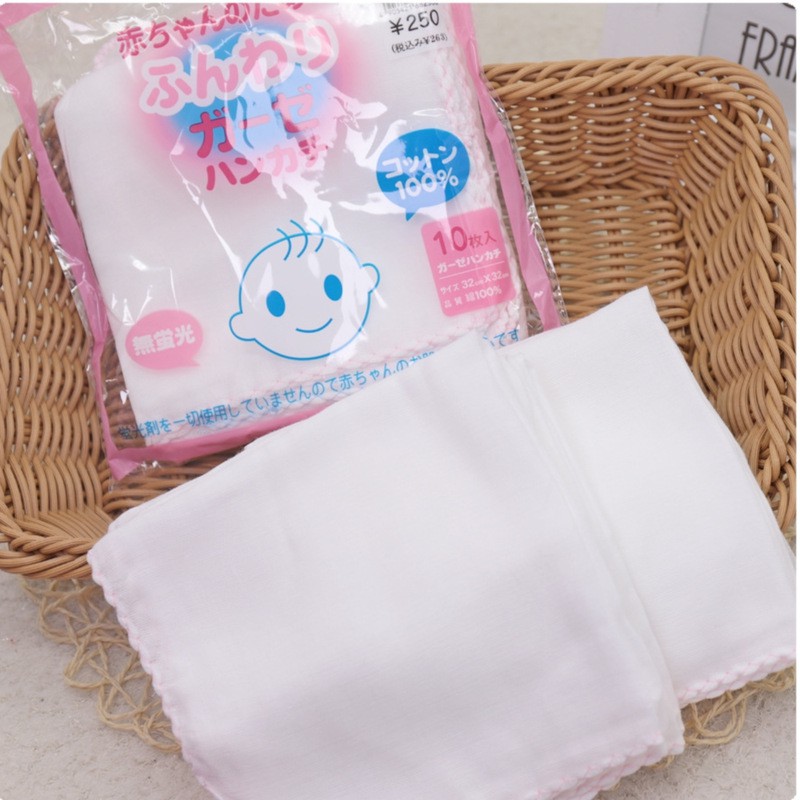 Khăn sữa xuất Nhật dạng túi 32×32 cm – 10 chiếc