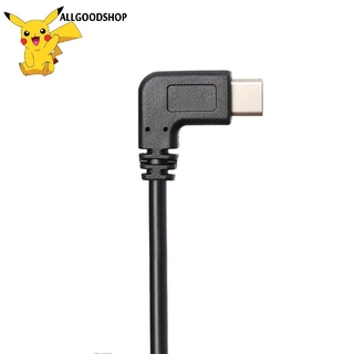 Cáp chuyển đổi góc 90 độ cổng USB type C 3.1 sang cổng Usb 3.0 Micro B