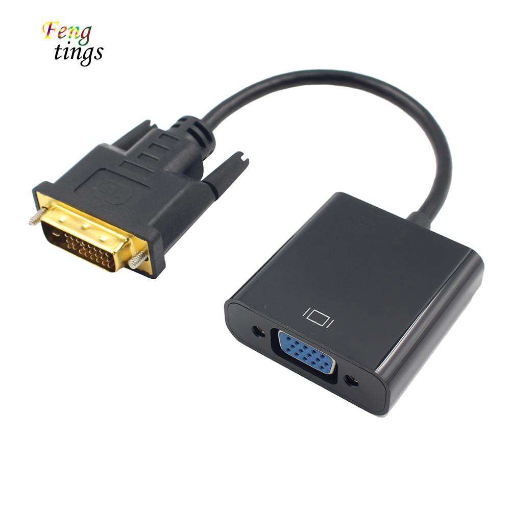 ✌ FT ✌ 1080p DVI-D 24+1 Pin Male to VGA 15Pin Female Active Cable Adapter Converter