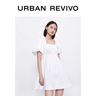 Đầm trắng Urban Revivo (thay tag)