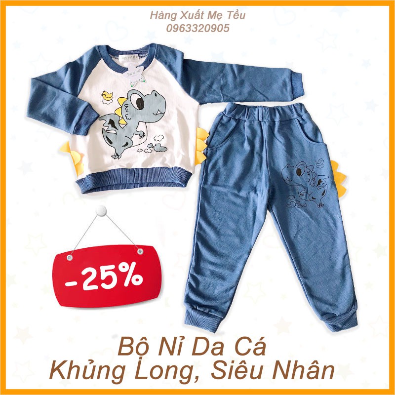 [Giá Sập Sàn] Set Quần Áo Khủng Long, Siêu Nhân, Người Nhện, BatMan Chất Da Cá, Đủ Size Cho Bé 2 3 4 5 6 7 Tuổi