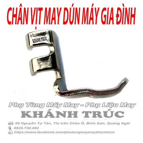 Chân vịt may dún máy may gia đình con bướm, máy mini đa năng