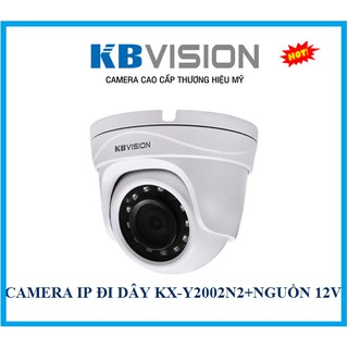 Camera ip dome hồng ngoại 2.0 megapixel kbvision kx-y2002n2
