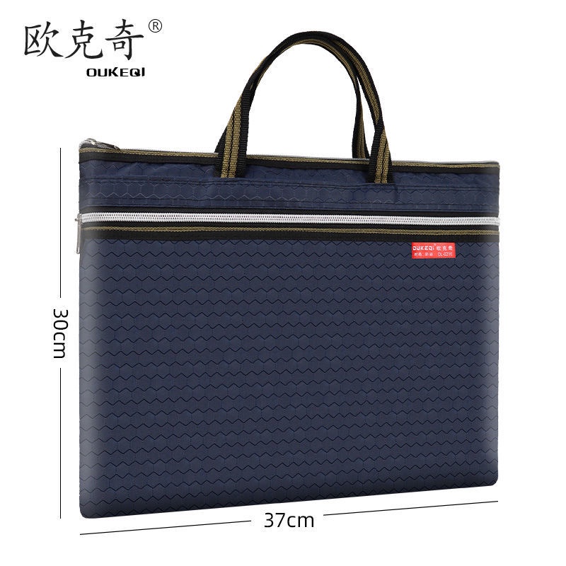 Túi đựng tài liệu bằng vải Canvas sức chứa lớn có khóa kéo chống thấm nước NSGSB33 vVaH | BigBuy360 - bigbuy360.vn