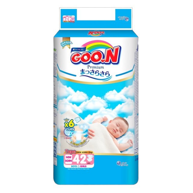 Tã dán Goon NewBorn 42 (NB-5kg) - S36 (4-8kg)